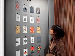 -RIMOWA(成都太古里店)