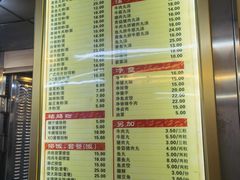-味然香(起义路店)