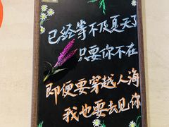 -ZING COFFEE 镜咖啡