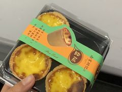 -南宋胡记(杭州体育场路店)