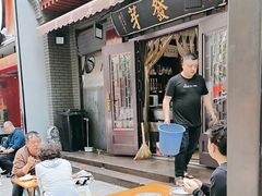 -天发芽·何记葫芦头泡馍·传统小吃(报恩寺街店)