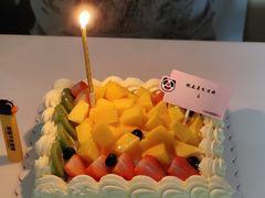 -熊猫不走蛋糕（同城送）(长沙店)