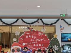 -炫艺舞蹈培训中心(枫尚奥特莱斯店)