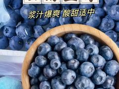 -山姆会员商店(南昌店)