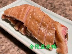 盐水鸭小份-南京大牌档(富力海珠城店)
