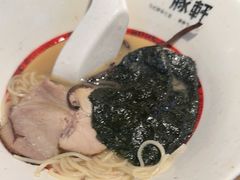 -一豚轩·烧鸟·豚骨拉面(五四路店)