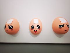 -上海宝龙美术馆