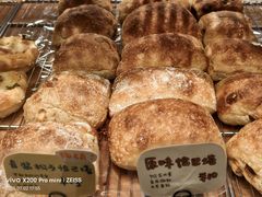 -慢熟面包店bud bread(孩儿巷店)