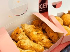 -悠个炸鸡(南京创始店)