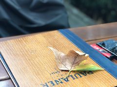 -宝莱纳餐厅(滨江店)