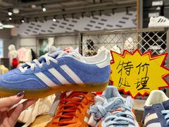 -苏宁广场·城市奥特莱斯(天府立交店)