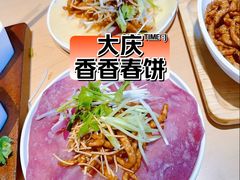-香香春饼·非遗技艺(万达店)