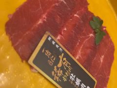 -一绪に寿喜烧(荟聚店)