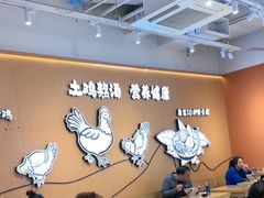 -云味馆·云南菜·云南米线(同泰时代广场店)