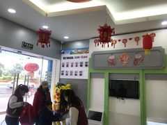 -吉的堡成长中心(五角场安波校区)