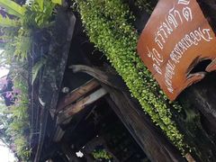 -自然餐厅(Phuket)