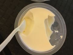 -瑞穗牧场