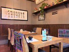 -束河人家(南锣鼓巷店)