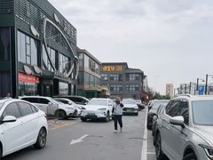 -开饭群岛