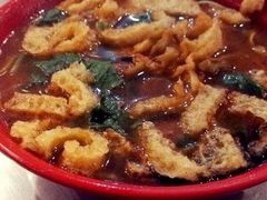 皮肚-易记皮肚面(明瓦廊店)