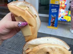 -易老大蛋烘糕(奎星楼总店)