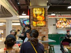 -黑白电视长沙小吃(悦汇城店)