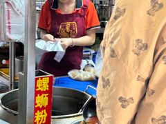 -凤张螺蛳粉·爽口粉(跃进路总店)
