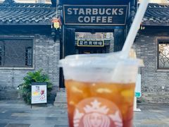 -星巴克臻选(成都宽窄巷子店)