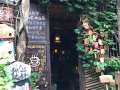 -磁器口古镇