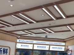 -粉小主·贵州酸汤牛肉粉(南京仙林金鹰店)