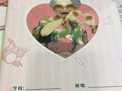 -剧狐剧本杀(徐汇1号店)