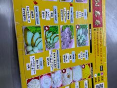 -榮泰米粉湯(Left Shop)