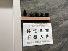-跃动游泳健身俱乐部(新华传媒店)