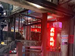-五马集·海鲜·温州大牌档(黑金冠五马街十字路口店)