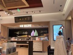 -陕拾叁-西安糕点(大雁塔店)