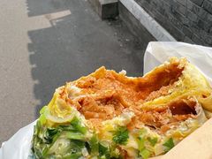 -大华煎饼(交道口北剪子巷店)