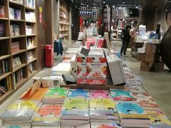 -扶光书店(中环店)
