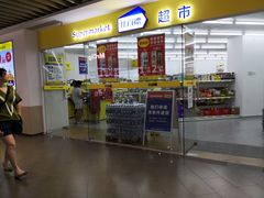 -百联临沂购物中心(临沂路店)