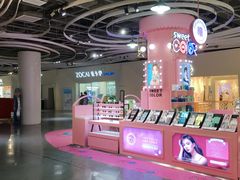 -万达广场(盐城盐都店)