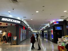 -永旺梦乐城国际商城(北清路店)