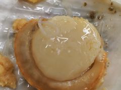 -北戴河庆山饭店·海鲜砂锅粥(北戴河黑石路店)