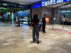-盒马鲜生(悠方店)