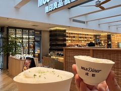 -无印良品餐堂 MUJI Diner(成都太古里店)