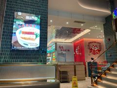 -锦园春香港茶餐厅(西海湾旗舰店)