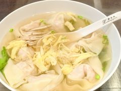 -熙盛源(凤凰街店)