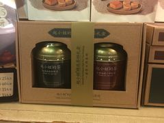 -赵小姐的店(鼓浪屿三友店)