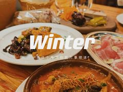 -羽深肉铺 Steak & Wine