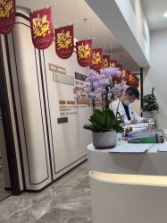 -加减美医美连锁品牌