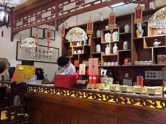 -富华斋饽饽铺·宫廷糕点·伴手礼(护国新天地店)