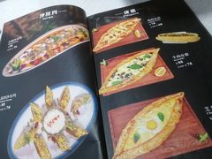 -土耳其卡巴布清真餐厅(西安店)